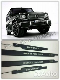 Пороги Мерседес AMG с подсветкой для всех моделей