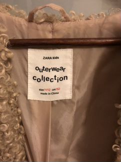 Детская Шуба искусственный мех