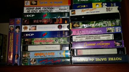 Видеокассеты