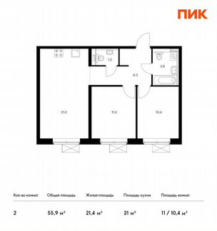 2-к квартира, 55.9 м², 3/33 эт.