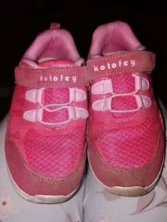 Кроссовки Котофей