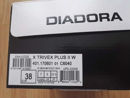 Велотуфли Diadora X Trivex Plus II Womens MTB SPD