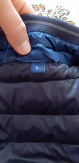 Мужская куртка