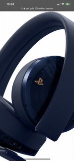 Наушники ps4 gold