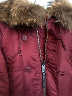 Парка зимняя