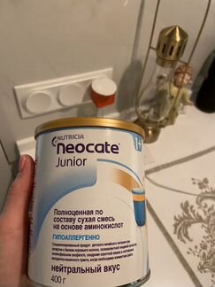 Сухая смесь Neocate