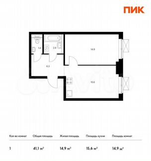 1-к квартира, 41.1 м², 17/33 эт.