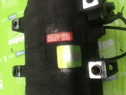 Фольцваген Б5 компрессор кондей