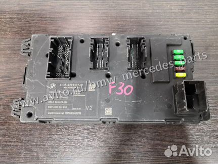 Блок REM BMW F22, F30, F32