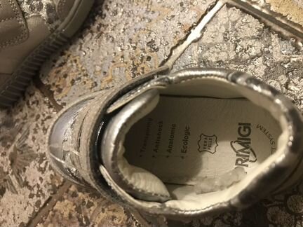 Кроссовки новые для девочки 24 р Primigi Италия