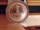 Чемпионат Мира fifa 2018 в России + монета серебро
