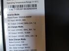 Инвертор гибридный PS 5KVA 4квт объявление продам
