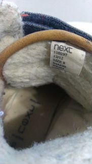 Утеплённые кеды Next