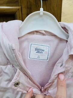 Куртка осенняя весенняя 86