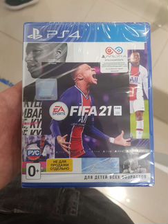 Игра для приставки