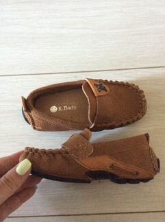 Мокасины