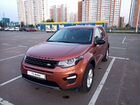 Land Rover Discovery Sport 2.0 AT, 2018, 57 500 км