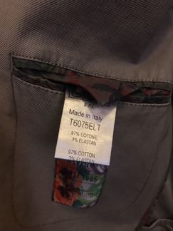 Пиджак (Италия)