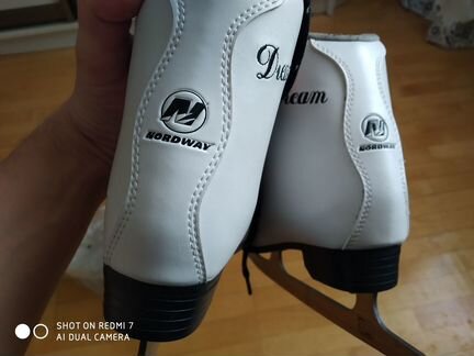 Коньки детские