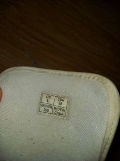 Сноубордические ботинки Head 38