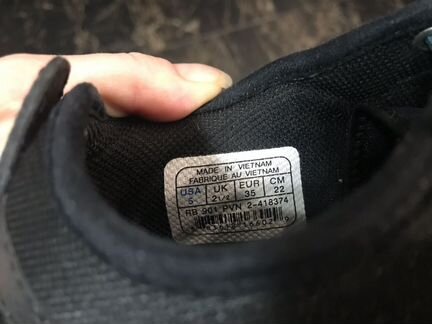 Кроссовки Reebok