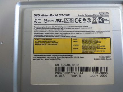 DVD rom пишущий (Корея)