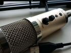 Студийный микрофон MK - F500TL