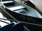 Гребная лодка с мотором объявление продам