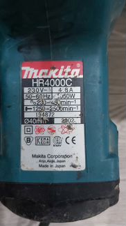 Перфоратор Makita HR4000C