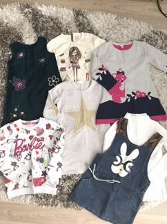 Вещи пакетом