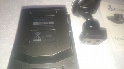 Антирадар Cobra Vedetta SLR 600RU