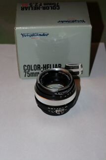 Voigtlander Color-Heliar 75 mm f/ 2.5 SL (Nikon)