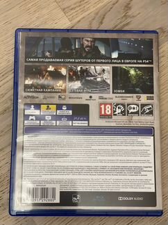 Call of Duty : Black ops Cold War PS4