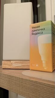 Ламповый набор Яндекс