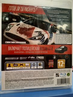 Need for Speed Rivals для PS3