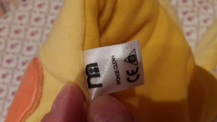 Спальный мешок и ростомер Mothercare