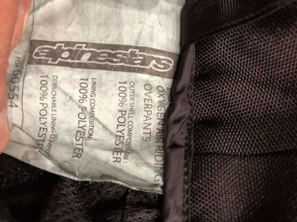 Мотобрюки Alpinestars