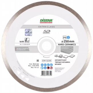 Алмазный диск 250 мм Hard Ceramics DiStar
