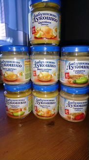 Детское питание