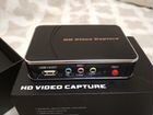 HD video capture (устройство захвата видео)