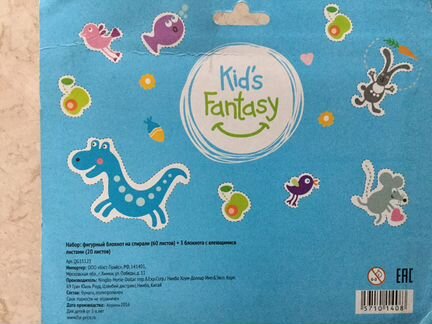 Блокнот фигурный и веселые наклейки