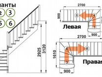 Обои в энгельсе каталог фото цены