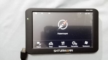 Shturmann Mini 500