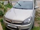 Opel Astra 1.6 МТ, 2006, 316 000 км