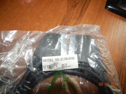 Кабель скарт 1 метр