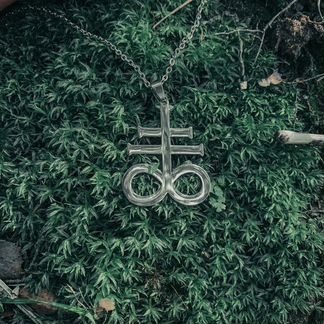 Сульфур стальная подвеска