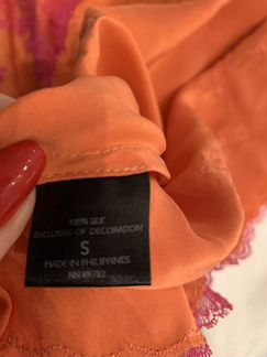 Топ шелковый