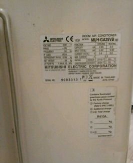 Лопасти вентилятора наружного блока mitsubishi