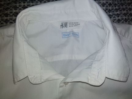 Стильный комплект для школы 134-140