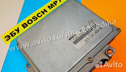 Эбу Мозги на Ваз 2111-1411020-50 Bosch 0261206883